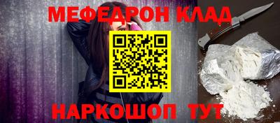 гидропоника Новокубанск