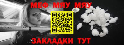 гидропоника Новокубанск