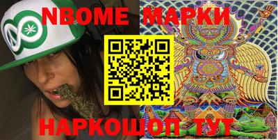 гидропоника Новокубанск