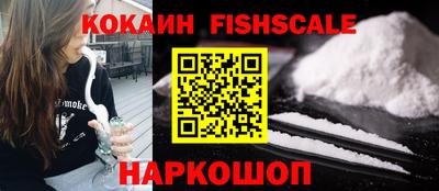 гидропоника Новокубанск