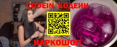 гидропоника Новокубанск