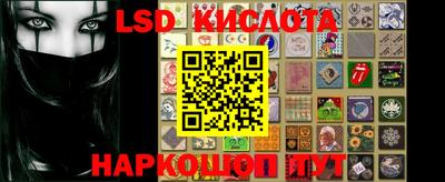 амф Новозыбков