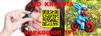 кокаин премиум Новодвинск