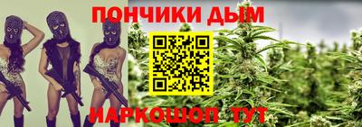 гидропоника Новокубанск