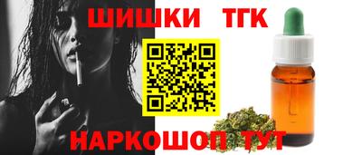 гидропоника Новокубанск