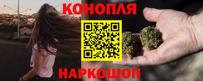 кокаин премиум Новодвинск