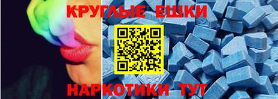 кокаин премиум Новодвинск
