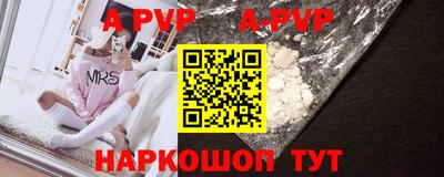 гидропоника Новокубанск