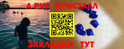 гидропоника Новокубанск