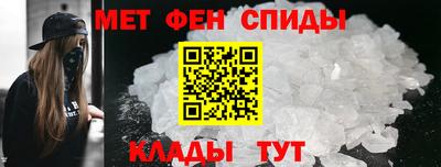 гидропоника Новокубанск