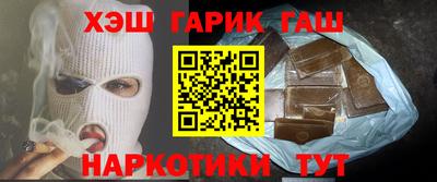 кокаин премиум Новодвинск