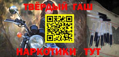 кокаин премиум Новодвинск