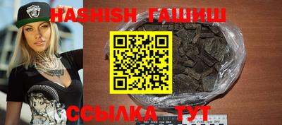 кокаин премиум Новодвинск