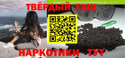 амф Новозыбков