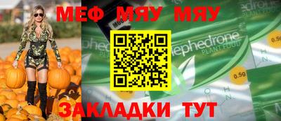 кокаин премиум Новодвинск